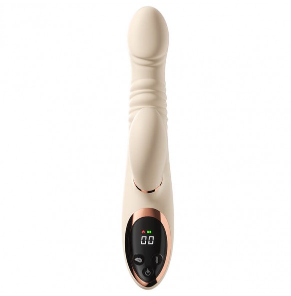 MizzZee - Thursting Warming Sucking G-Spot Vibrator (Chargeable - White) MizzZee - Thursting Warming Sucking G-Spot Vibrator (Chargeable - White)
